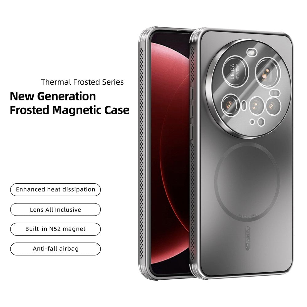 Xiaomi 15 Ultra Magnetic TPU PC Cooling Case