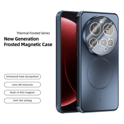 Xiaomi 15 Ultra Magnetic TPU PC Cooling Case